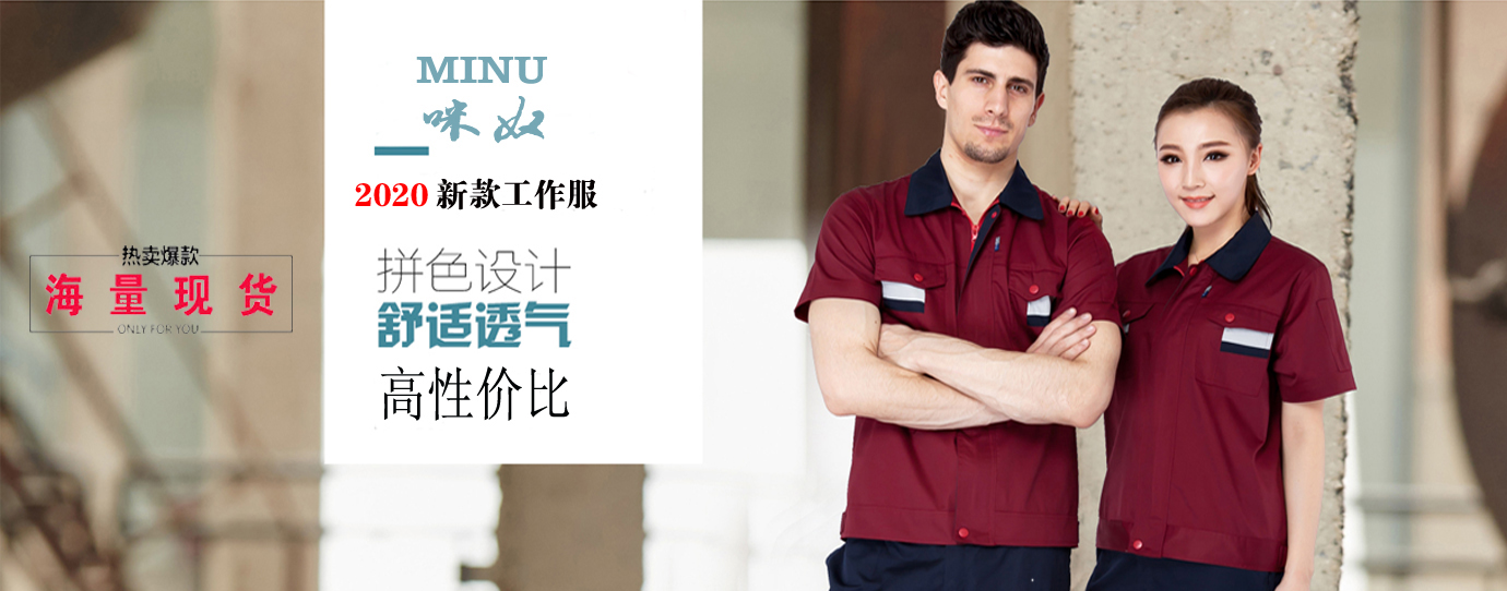 ued官方网址